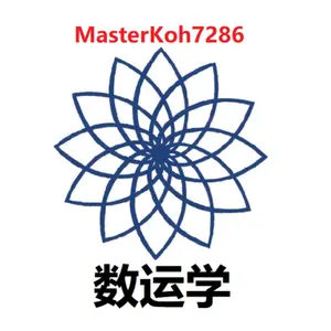 masterkoh7286