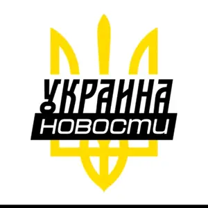 novosti.ukraine24.7