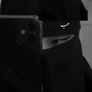 yxtishka.islam thumbnail