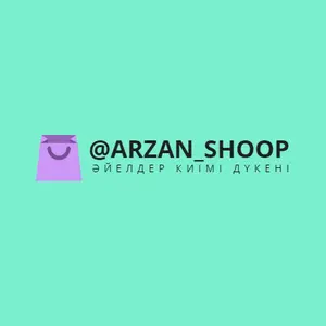 arzan_shoop