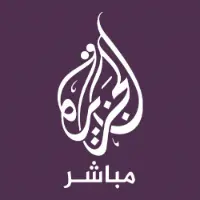 aljazeera_mubasher
