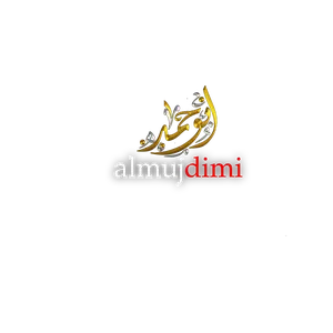 almujdimi