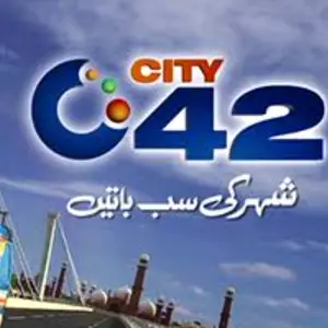city42newsofficial thumbnail