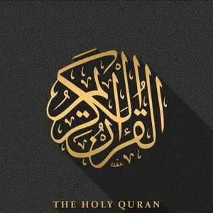 quran__452