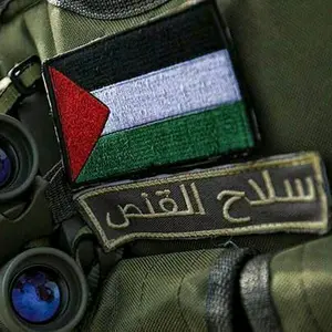 eng.palestinien1