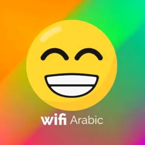 wifi_alarab