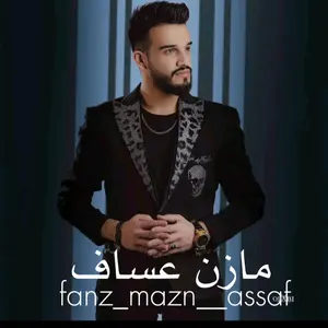 fanz_mazn__assaf