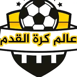 footballarab_