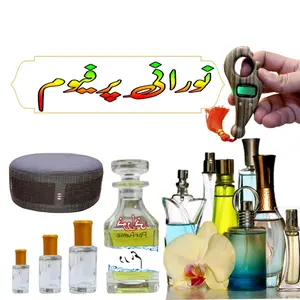 nooraniperfumery