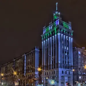 kharkov.streets