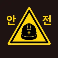 _safetyhelmet thumbnail