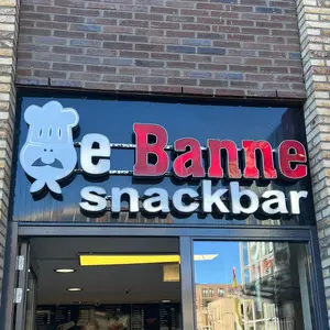 snackbarbanne