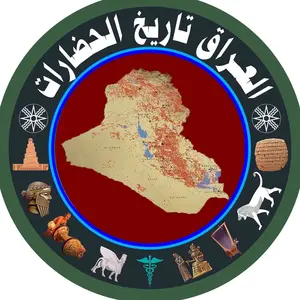 iraq_i14q