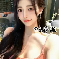 djtingjie888