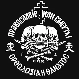 greco_orthodox15