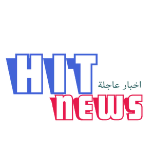 hitnewsworld2 thumbnail