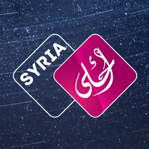 syria.ahla thumbnail