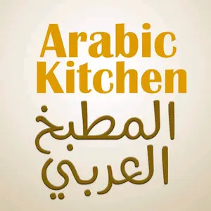arabic..cuisine1