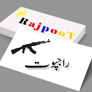 rajpoot632596805_ thumbnail