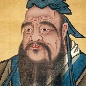 konfuciikazva