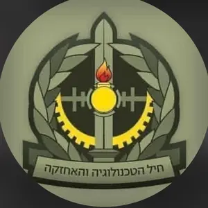 technology.idf thumbnail