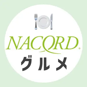 nacord_gurume