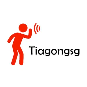 tiagongsg