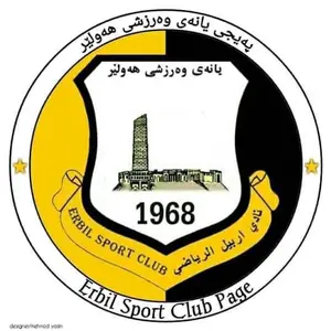 erbil_sport_official