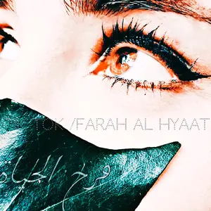 farah_al_hyaat1 thumbnail