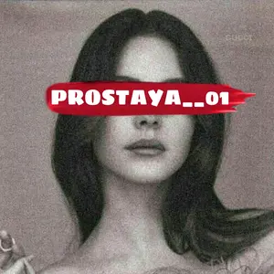 prostaya__01