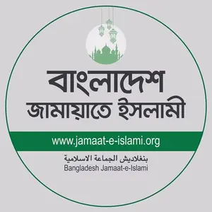 bangladesh.jamaate