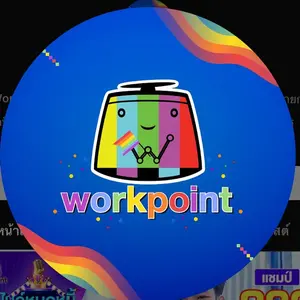 workpoint023