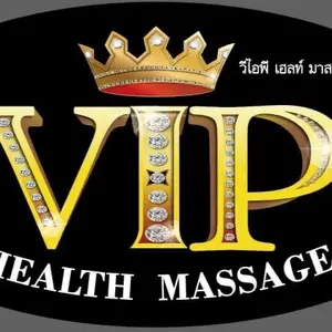 vip.massage99