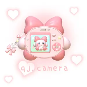 qj.camera