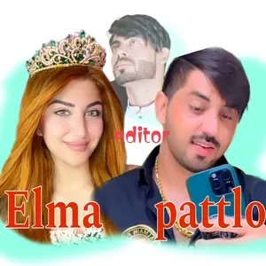 elmapattlo1