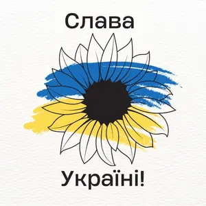 ukraineukraine33