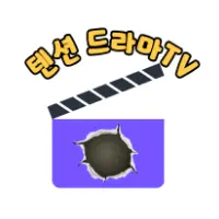 drama_tv__ thumbnail