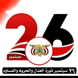 thaie26