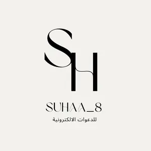 suhaa_8