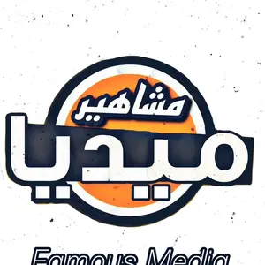 famous_media2