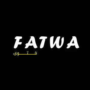 fatwa938