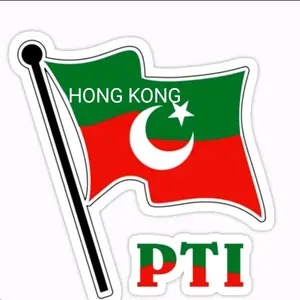 pti_forever_live