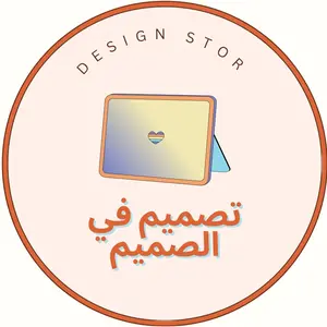 designshop29