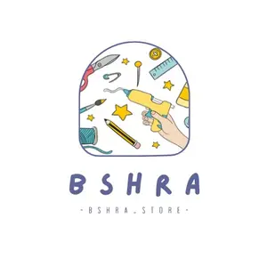 bshra_store