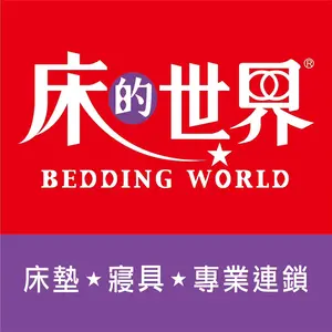 beddingworld_minghua