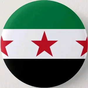 syrian.free.919 thumbnail