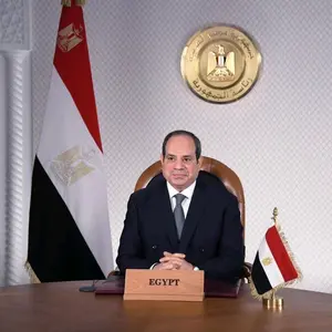 sisi.2030