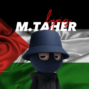 lyrics_mtaher