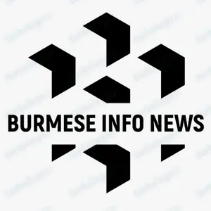 burmese_info__news