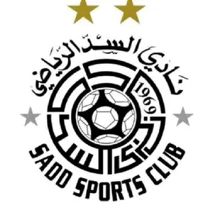 alsadqatar thumbnail